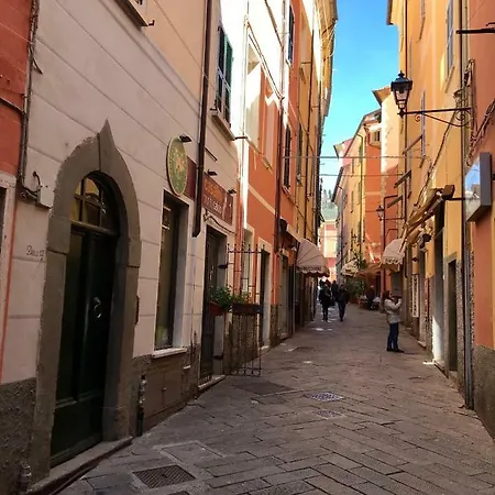 La Mia Casa *